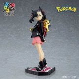 Бронирование Pokemon Pokemon Mali & amp;