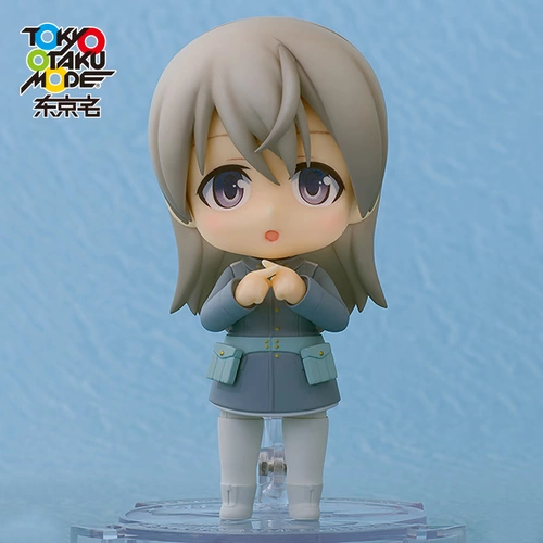 Атакует ведьма 2 aila & middot; il martal & middot; utelinnan clay!