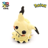 Плюшевая кукла, игрушка, покемон, рождественский подарок, подарок на день рождения