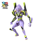 Spot подлинный новый век Евангельский воин новый театральный издание № 01 Ручная коллекция аниме периферийной модели