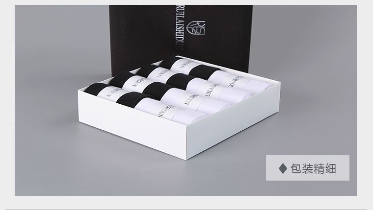 Chaussettes - collants D01858 - Ref 753144 Image 15