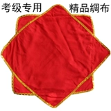 Хлопок и шелковый танцевальный платок.