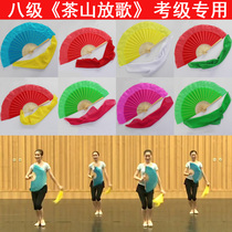 8-inch true silk dance fan childrens eight-stage tea mountain release song silk towels A little bit of sweet flower drum flower light red scallops