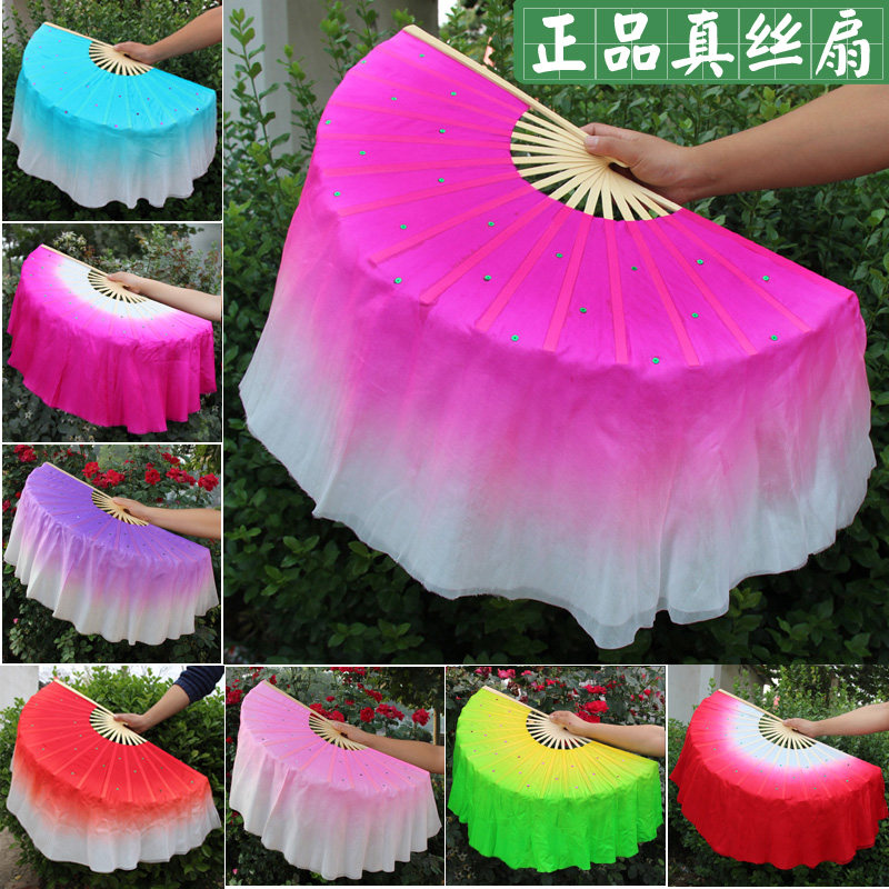 Real Silk Dance Fan dragon King Haiyang Seedlings Song Dancing Fan Lengthened Dance Fan Bicolor Fan Gum State Dance Fan