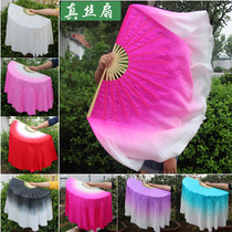 Dance Fan Genuine Silk Show Color Lengthened Dance Fan Professional Competition Bifacial Bicolor Dance Dancing Fan