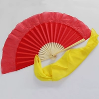 8 -INCH RED FAN+желтый шарф