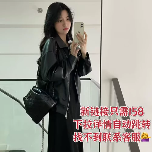 Черная весенняя осенняя короткая куртка, 2025 года, подходит для подростков