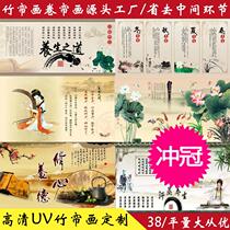 Sweat room decoration special bamboo curtain painting ultra-high-definition inkjet to map custom sweat room wall material factory direct sales