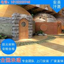 Nano sweat steam room semi-full salt room installation contractor Jade Bianstone far-infrared tourmaline Korean factory direct sales