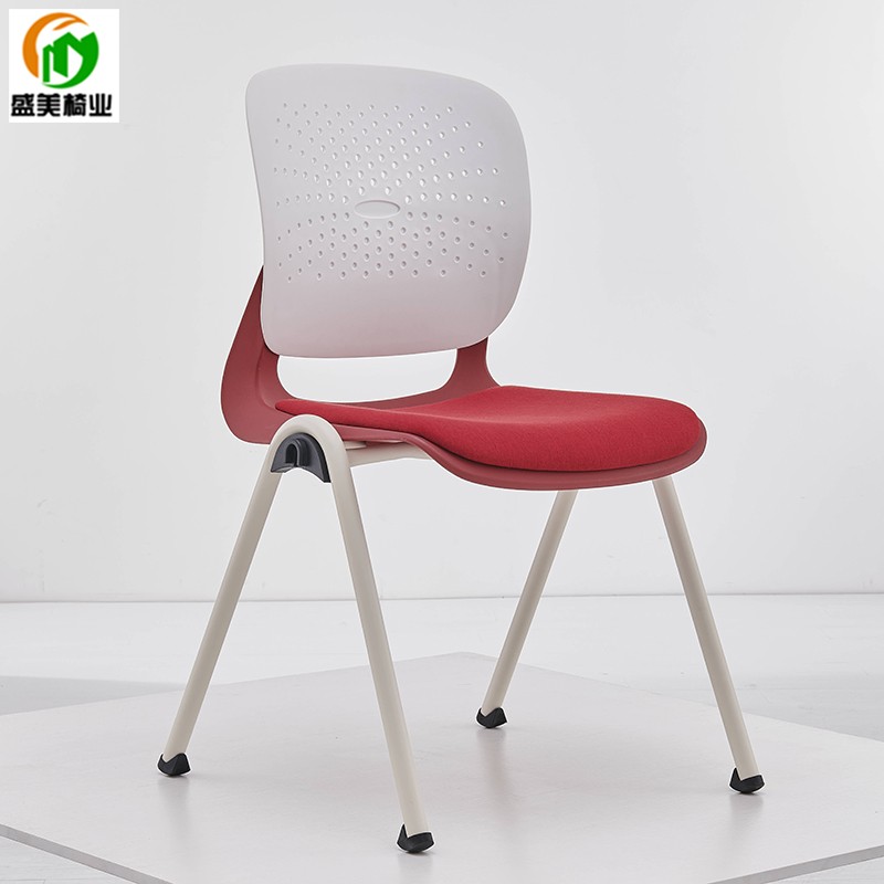 Stacked Student Training Chair Red Plastic Steel Reception Chair Community Meeting Chairs Elderly Class Coaching Class Chairs-Taobao