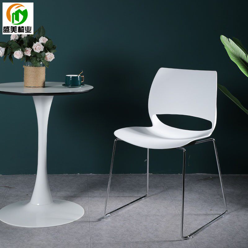 Electroplated foot plastic steel chair PP New stackable leisure reception chair Designer reading chair Business reception chair