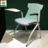 Student training chair Multi-functional green conference chair with table board Recording chair Continuous row function with support model male chair