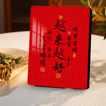 Master Hongyi is getting better and better calligraphy and painting ornaments office desk decoration calligraphy table decoration living room tea room blessing hanging paintings