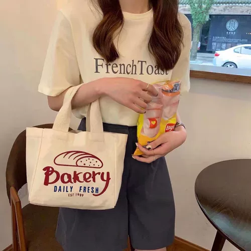 Небольшая сумка через плечо, небольшая сумка, маленький тканевый мешок для выхода на улицу, сумка для еды