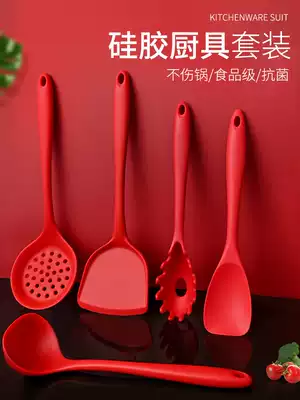 Antibacterial Silicone Spatula set home non-stick pot special shovel spoon rack kitchen stir-fry shovel