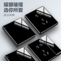 Type 86 concealed fit open 5-hole socket black wall switch socket home grey glass 5-hole switch panel