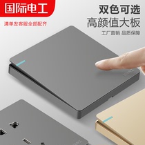 International Electrics Big Board Grey 86 Type of switch Panel Home concealed Concealed Open Double Control Five Holes Wall USB Socket