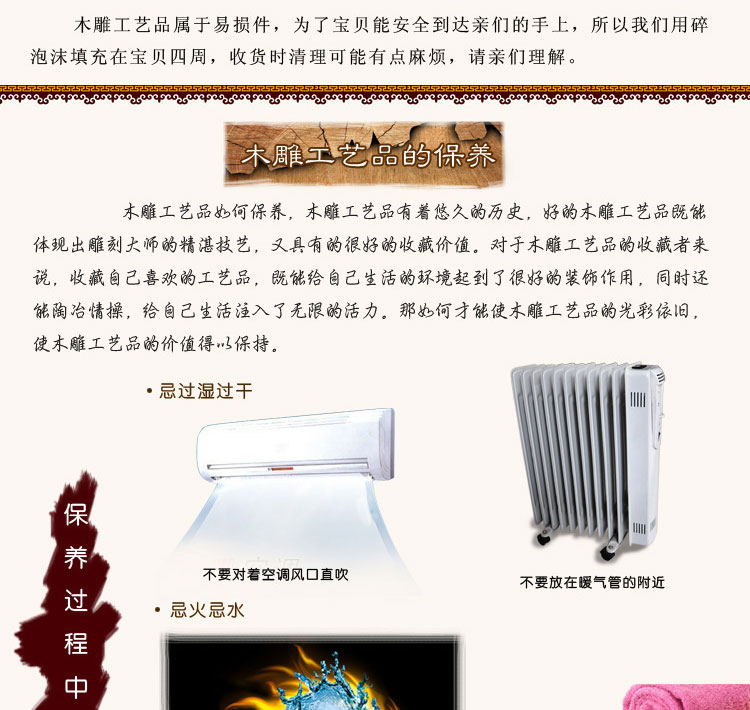Gỗ mun khắc gỗ gốc gỗ đàn hương màu tím với hình dạng của cơ sở gỗ gụ trang trí gỗ rắn ấm trà cốc cơ sở mat - Trang trí nội thất trang trí nội thất