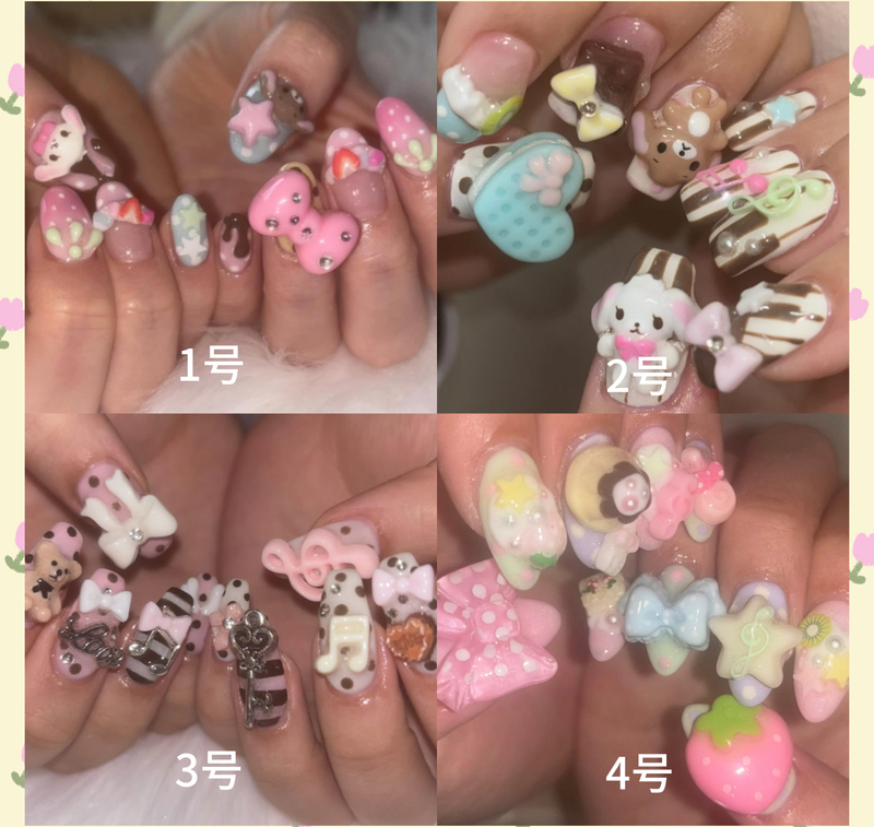 Hyama Wearable Nails Sweet Cool Polka Dot Rilakkuma Star Clover Rose Strawberry Hand-Painted Plaid Musical Note Buttons Hyama Wearable Nails Sweet Cool Polka Dot Rilakkuma Star Clover Rose Strawberry Hand-Painted Plaid Musical Note Buttons