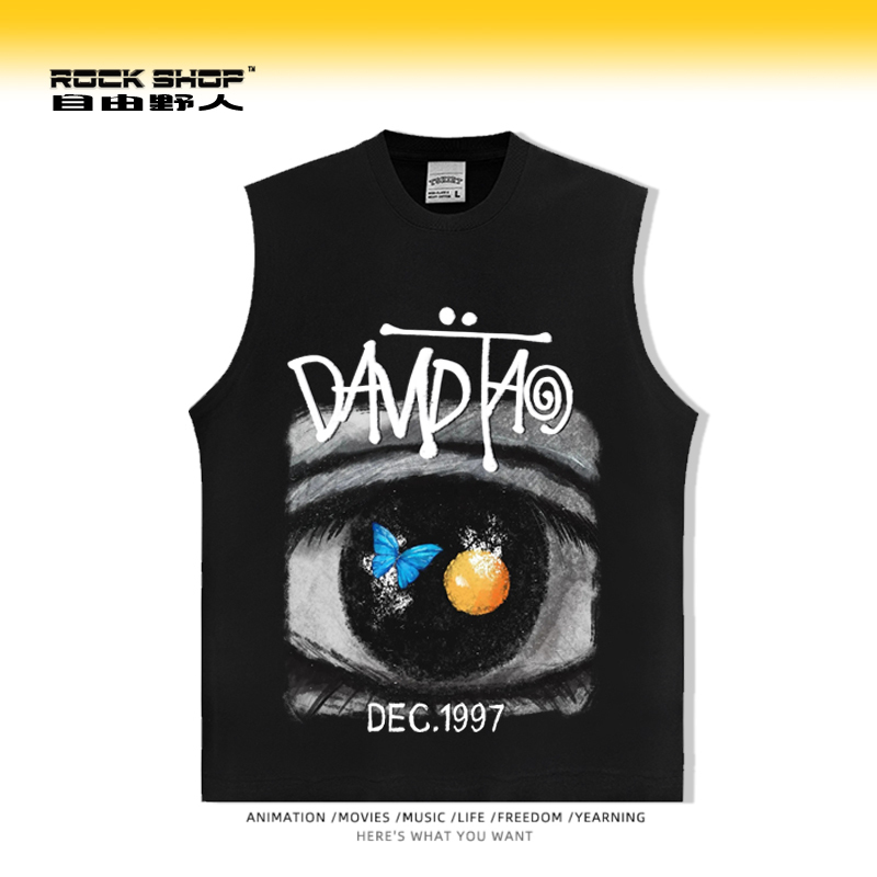 Sp Vest Tao Zhe Soul Vest Soulpower Waistcoat Short-Sleeved Tao Zhe Concert Distressed Vest Loose T-Shirt