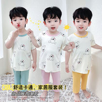 Modale Boy Sleepwear Loose Cartoon Air Conditioning Suit Summer Girls Baby Thin Childrens Summer Home Clothes