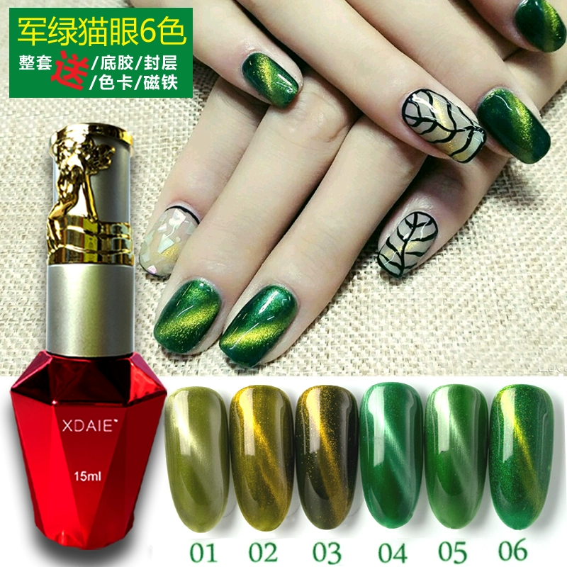 Sản phẩm mới màu xanh quân đội xanh mắt mèo xanh đậm matcha xanh 2020 bộ móng tay mới sơn móng tay keo sơn móng tay nữ lâu trôi - Sơn móng tay / Móng tay và móng chân