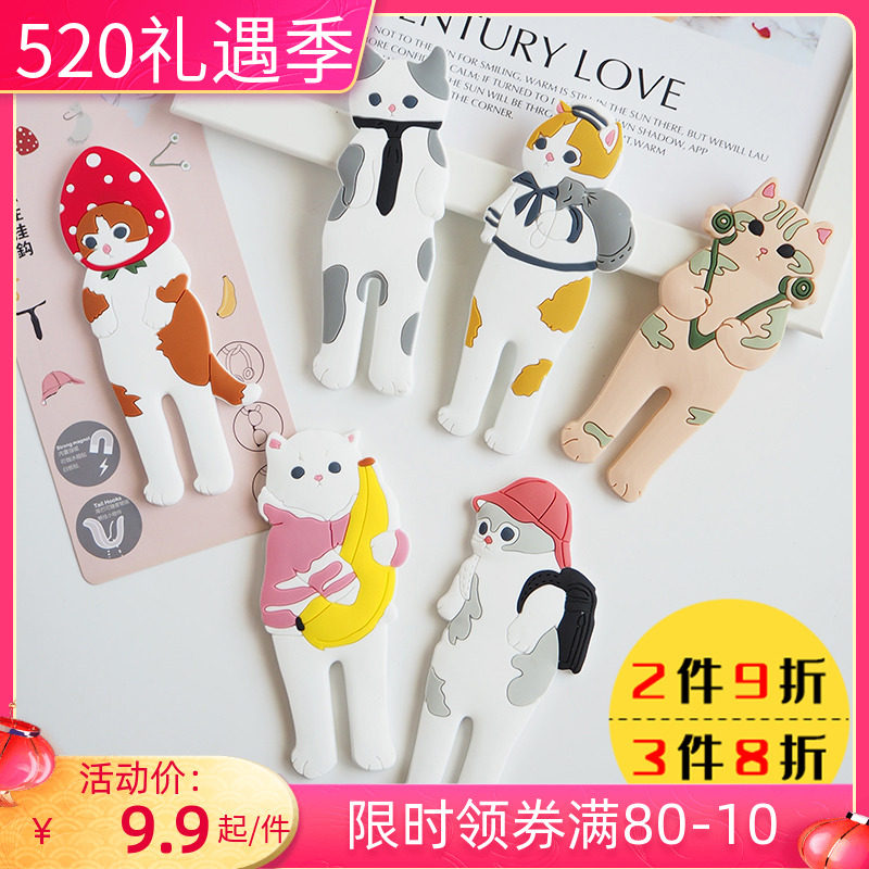 Creative Fridge Sticker 3d Solid Magnet Cartoon Cute Powerful Magnet Hook Nordic Decoration Hanging key magnet sticker