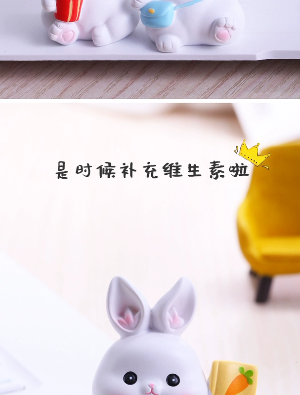 Chú thỏ dễ thương trang trí văn phòng máy tính để bàn trang trí chống tức giận giải nén chữa lành cảm xúc tốt nghiệp gửi tặng cô giáo