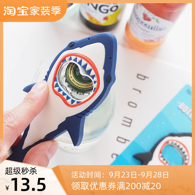 Creative refrigerator stickers wine starter beer opener Nordic ins personality magnet stickers 3d refrigerator decoration bottle opener