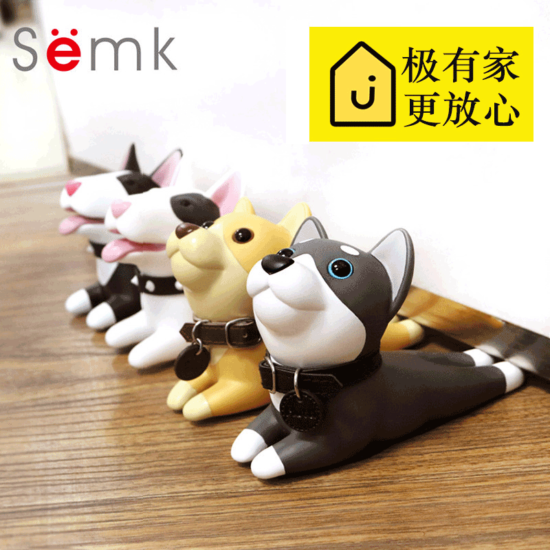 Creative Door Stopper, Anti-Collision Door Wedge, Door Blocker, Windproof Cute Door Stopper, Door Wedge, Door Blocker
