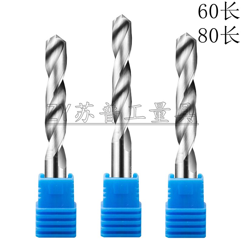 Taiwan lengthened integral carbide drill bit 55 degrees tungsten steel drill straight shank twist aluminum with drill 60 long 80 long
