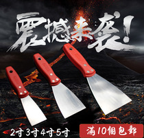 Grey knife stainless steel shovel clean knife greasy knife batch knife mud knife scraper thickened by 12345 inch