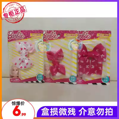 Barbie Barbie children hair accessories cute hairclip girl princess sweet acrylic clip durable side clip