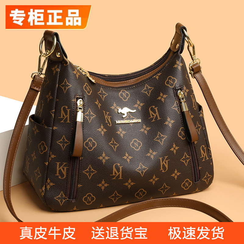 Brand Genuine Leather Women's Crossbody Bag 2026 New Model First-Layer Cowhide Women's Bag Soft Leather Large Capacity Fashionable Shoulder Bag