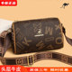 Brand Genuine Leather Women's Bag 2026 New Fashion Versatile Single Shoulder Crossbody Small Bag High-End Women's Soft Leather Backpack