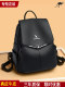 Brand Genuine Leather Backpack for Women 2026 New Trendy Casual Versatile Soft Leather First Layer Cowhide Large Capacity Travel Backpack
