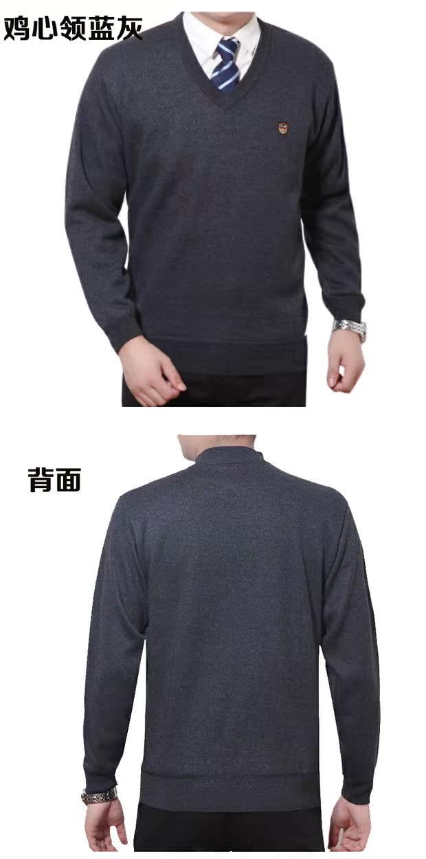Áo len nam trung niên mùa thu và mùa đông dày cộng với áo len nhung tròn cổ áo sơ mi chạm đáy bố mặc cổ chữ V dài tay áo khoác nam thu đông