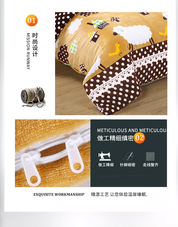Fale nhung san hô chăn đơn mảnh mùa đông mui xe dày 1,8m2.0 m giường sang trọng sinh viên giường đôi 	chăn phao mùa đông