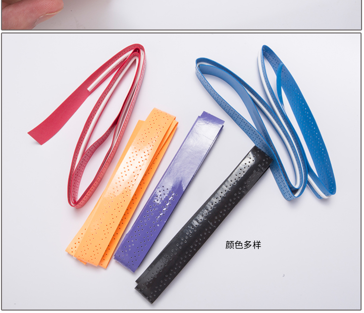 4 cầu lông tải keel tay gel vợt tennis slingshot cá que dính quấn băng bó đấm chống trượt mồ hôi vot yonex