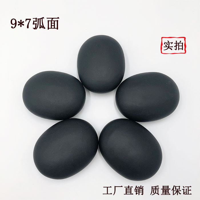 9 * 7 arc surface energy stone volcanic hot stone SPA beauty salon wellness massage stone back push with hot compress stone needle stone