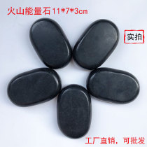 11*7 * 3cm volcanic energy stone needle stone SPA beauty salon health therapy stone massage stone heating hot compress Stone