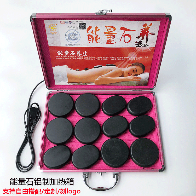 Volcanic Energy Stone Spa Hot Stone Beauty Yard Wellness Essential Oil Massage Stone Back Push Hot Compress Stone-needle Heating Box