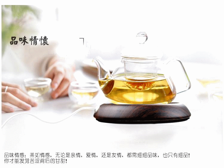 Chauffe mug USB - Ref 392173 Image 22