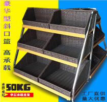 Imitation Vine Chile Fruit Basket Display Basket Supermarket Trapezoidal Vegetable Basket Head Basket Mall Slope Basket Display Basket Iron Frame Plastic