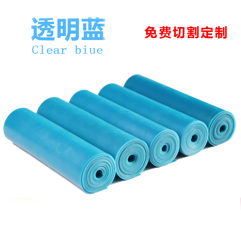 Transparent blue flat rubber band Imported high elastic wear-resistant violence big power frame without frame rubber band big pull customization