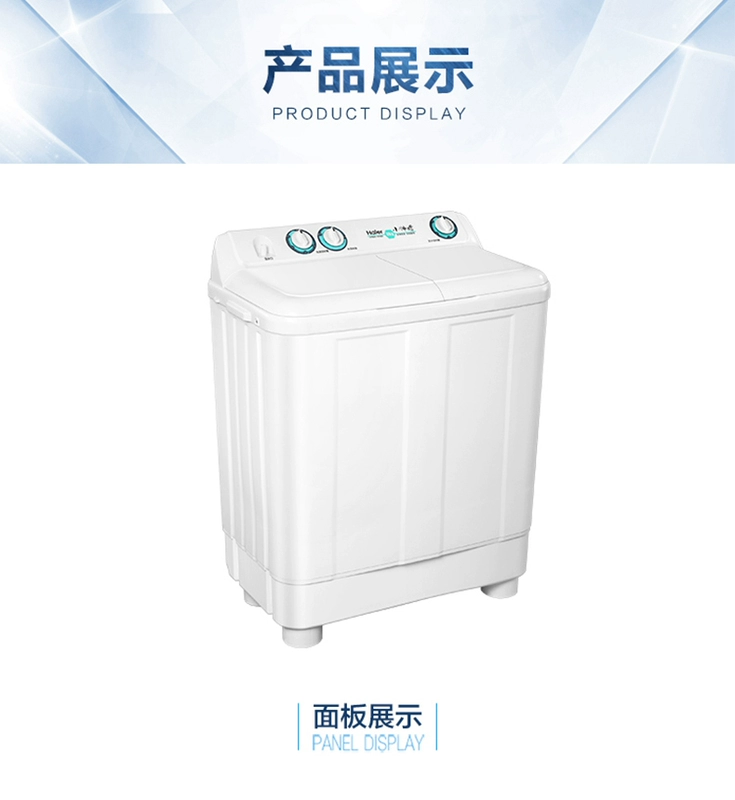 Máy giặt sóng Haier / Haier XPB90-197BS bán tự động xi lanh đôi thùng máy giặt thùng đôi 9 kg - May giặt