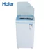 Haier / Haier Iwash-1C trẻ em 3 kg bánh xe sóng tự động mini máy giặt nhỏ