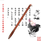 Кисть для письма, кисть из пушковых волос из розового дерева, детский сувенир, «сделай сам», делается под заказ