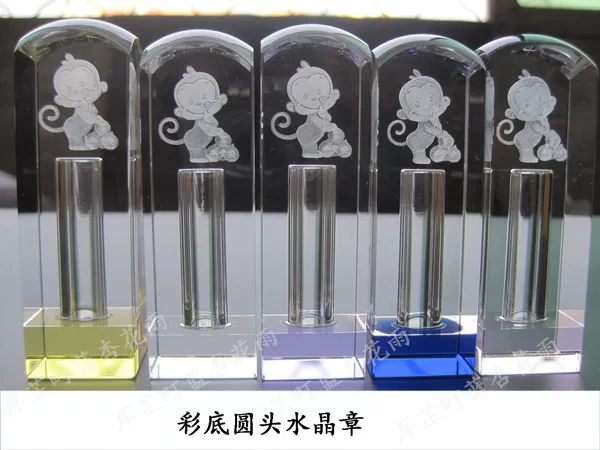 Товары от 岸芷町蓝杏花雨胎毛笔