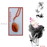 Синяя прозрачная янтарная подвеска из кварца, кисть для письма, сувенир